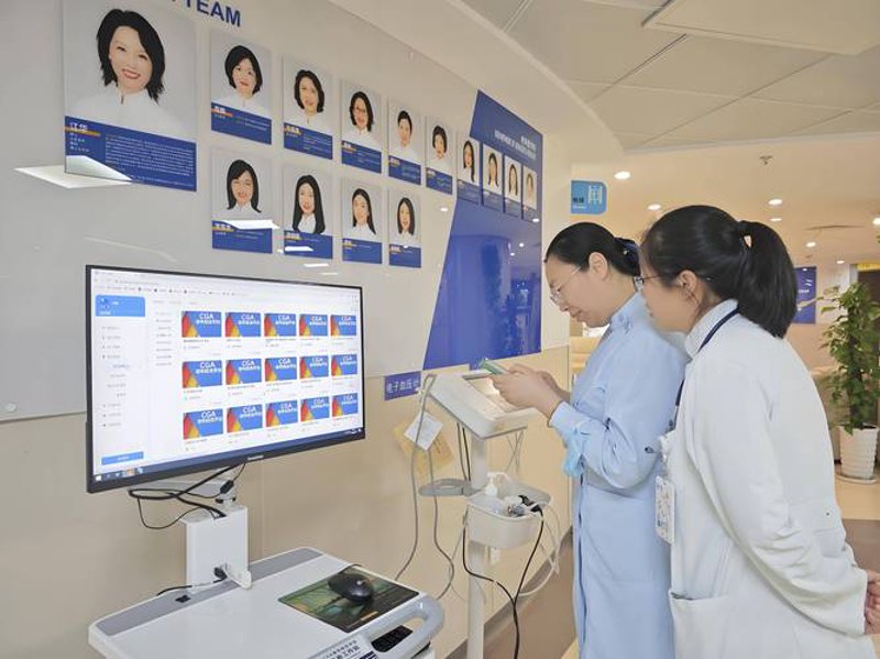 健康管理：如何在快节奏生活中找回平衡